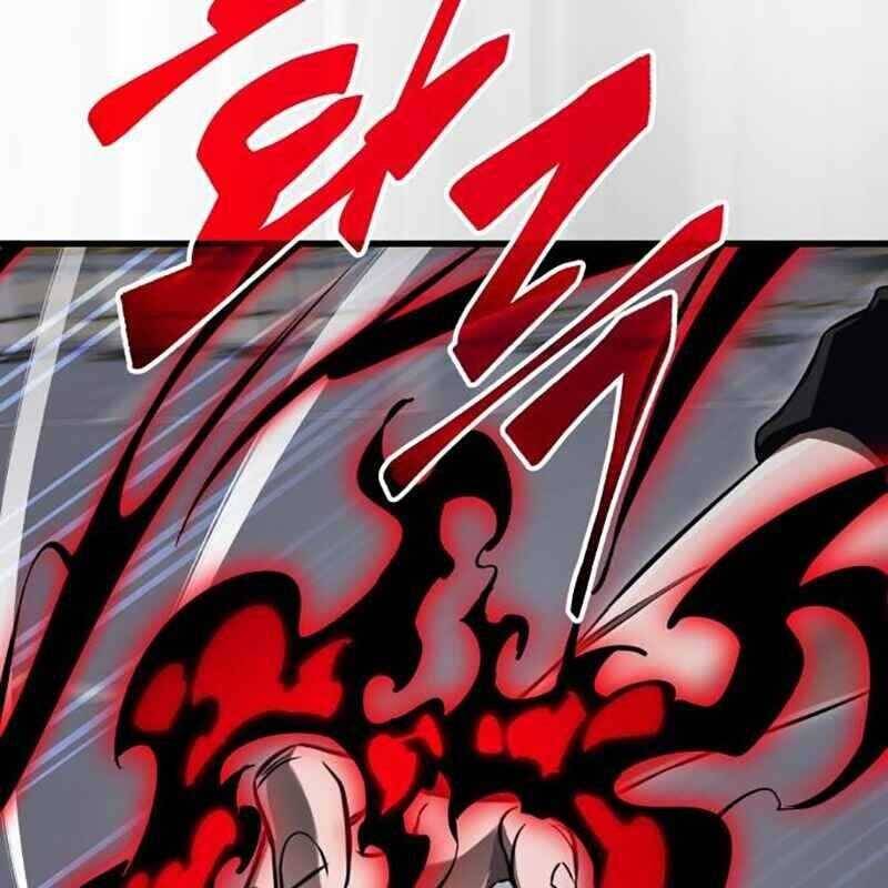 Thiên Ma Tái Lâm Chap 24 - Next Chap 25