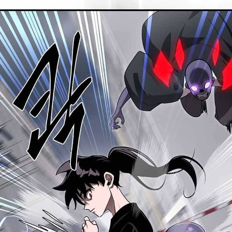 Thiên Ma Tái Lâm Chap 24 - Next Chap 25