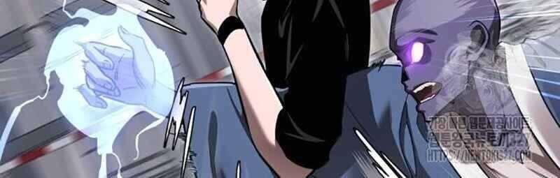 Thiên Ma Tái Lâm Chap 24 - Next Chap 25