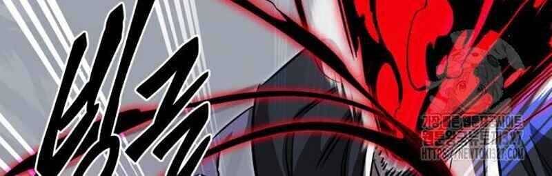 Thiên Ma Tái Lâm Chap 24 - Next Chap 25