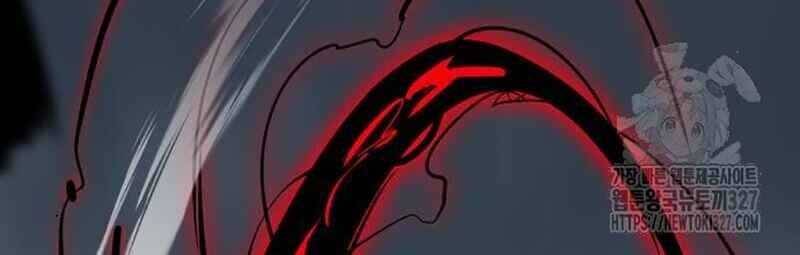 Thiên Ma Tái Lâm Chap 24 - Next Chap 25