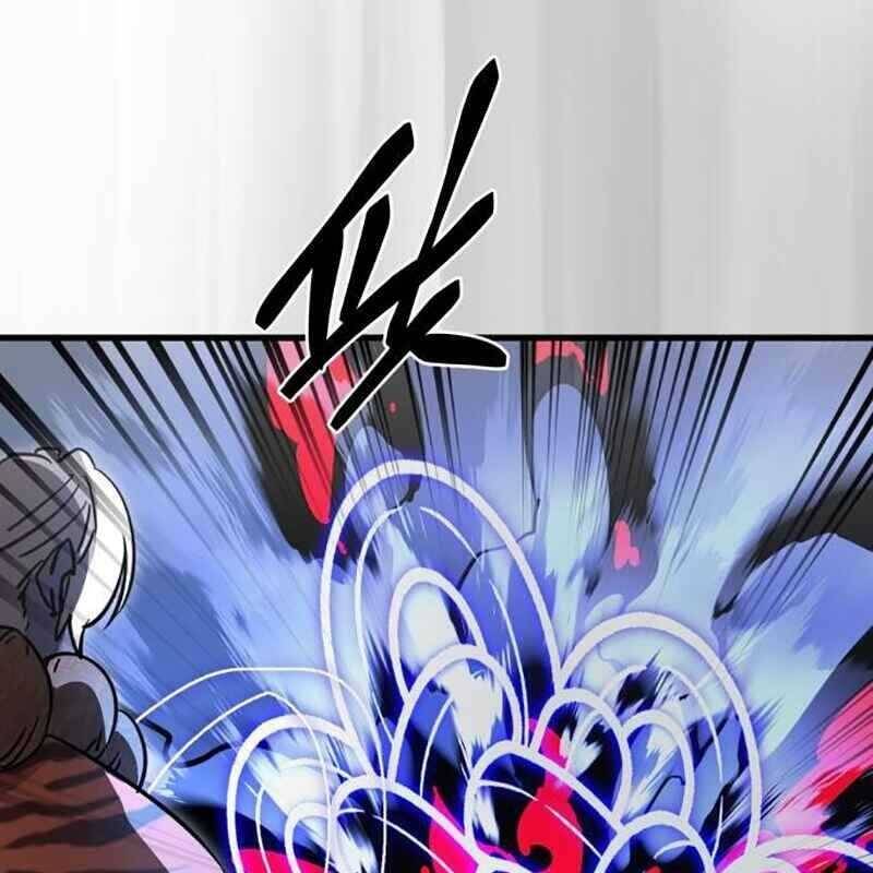 Thiên Ma Tái Lâm Chap 24 - Next Chap 25