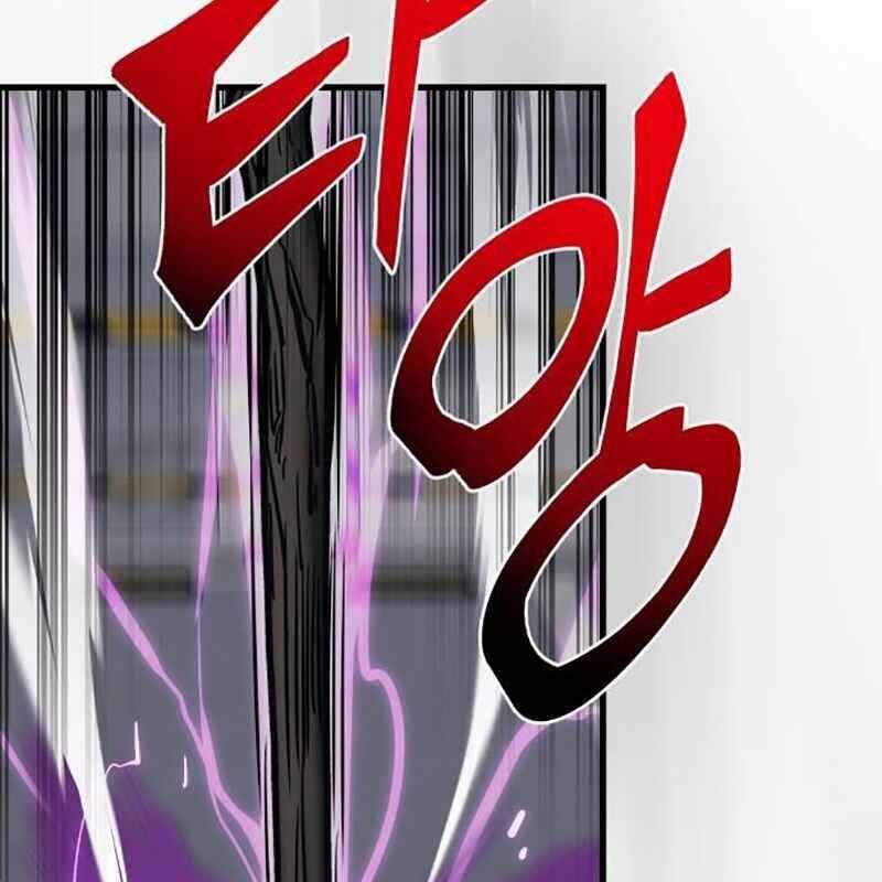 Thiên Ma Tái Lâm Chap 24 - Next Chap 25