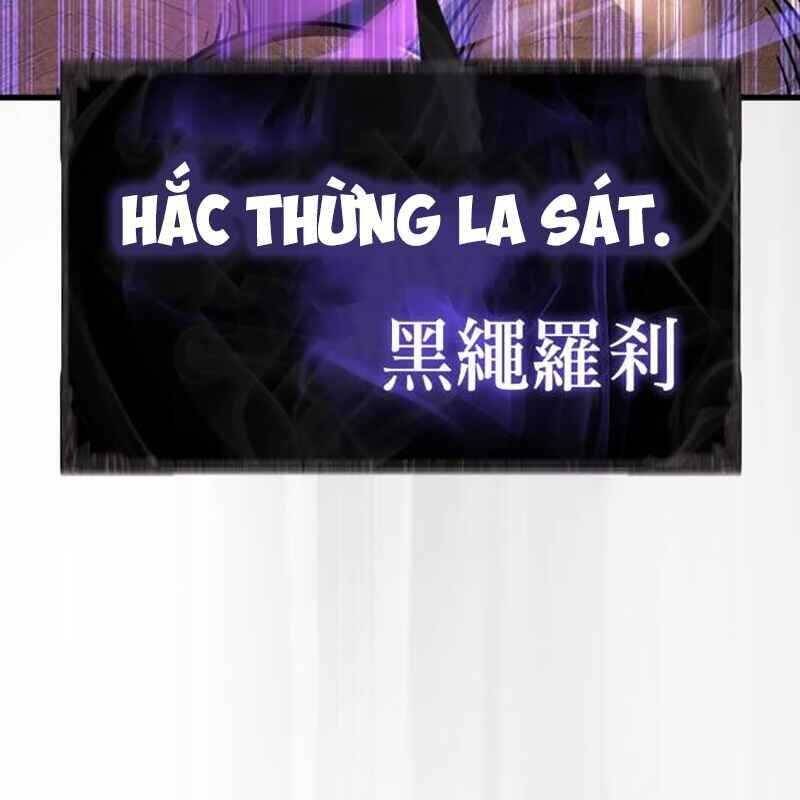 Thiên Ma Tái Lâm Chap 24 - Next Chap 25