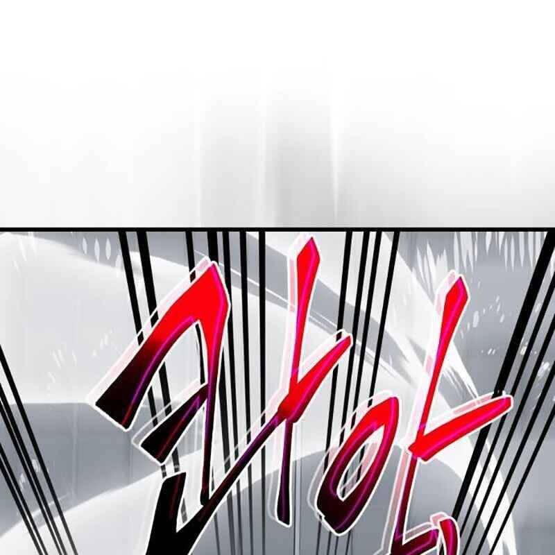Thiên Ma Tái Lâm Chap 24 - Next Chap 25