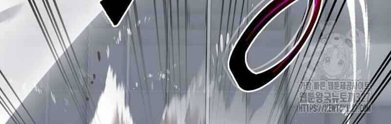 Thiên Ma Tái Lâm Chap 24 - Next Chap 25