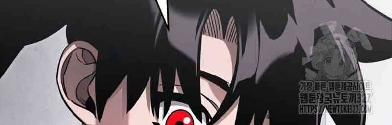Thiên Ma Tái Lâm Chap 24 - Next Chap 25