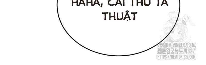 Thiên Ma Tái Lâm Chap 24 - Next Chap 25