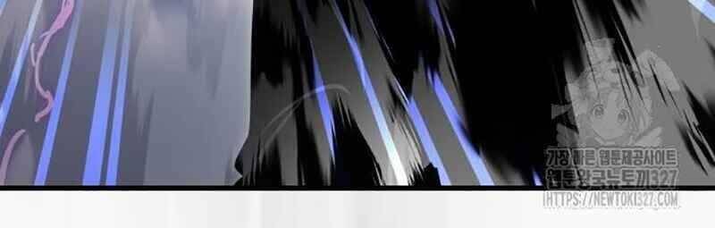 Thiên Ma Tái Lâm Chap 24 - Next Chap 25