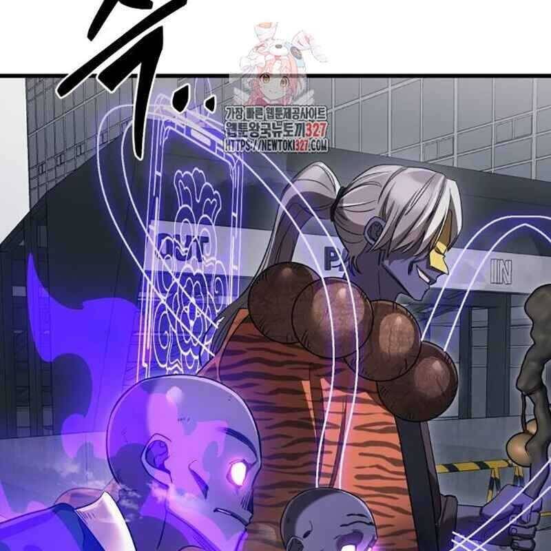 Thiên Ma Tái Lâm Chap 24 - Next Chap 25