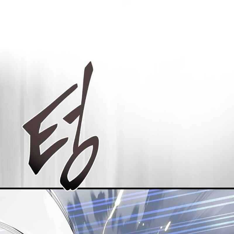 Thiên Ma Tái Lâm Chap 24 - Next Chap 25