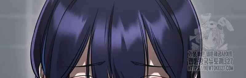 Thiên Ma Tái Lâm Chap 24 - Next Chap 25