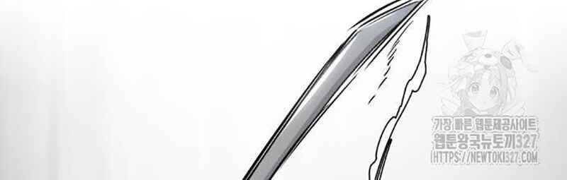Thiên Ma Tái Lâm Chap 24 - Next Chap 25