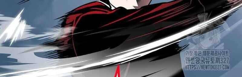 Thiên Ma Tái Lâm Chap 24 - Next Chap 25