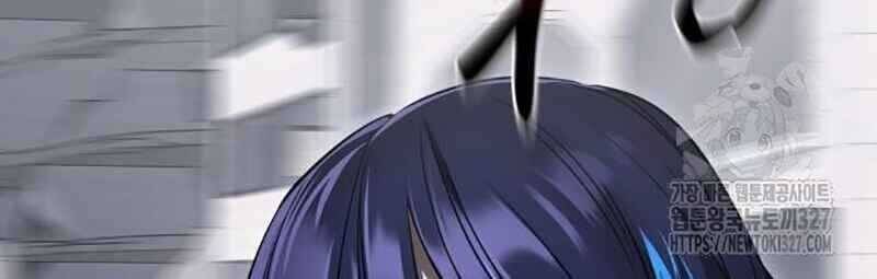 Thiên Ma Tái Lâm Chap 24 - Next Chap 25