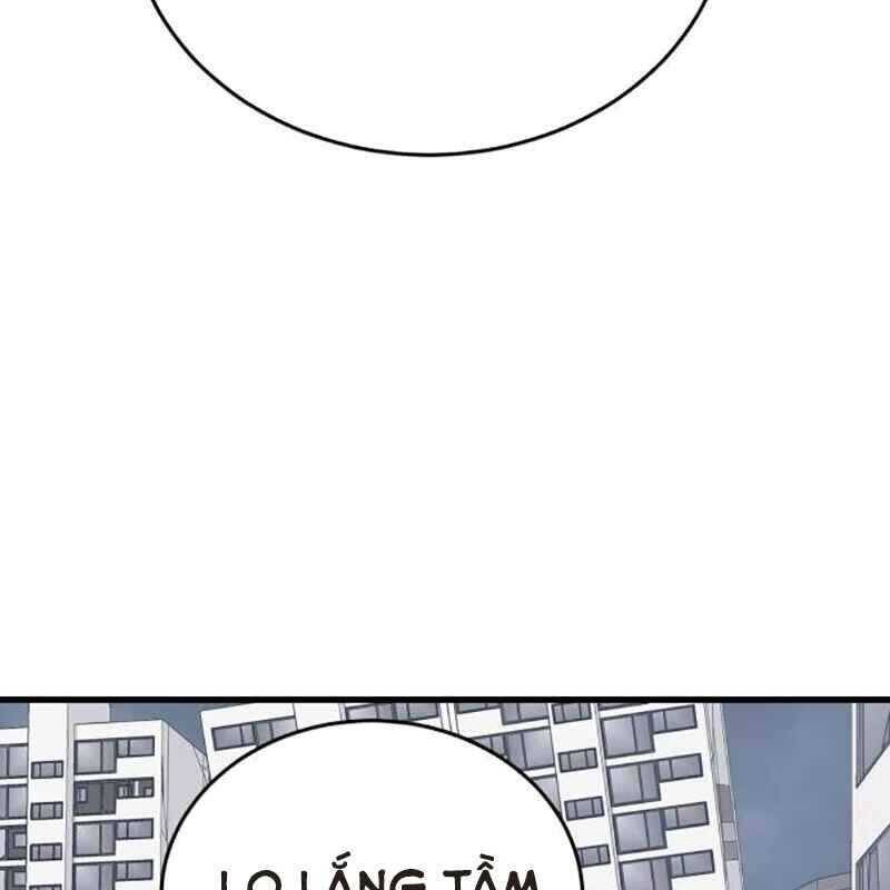 Thiên Ma Tái Lâm Chap 24 - Next Chap 25