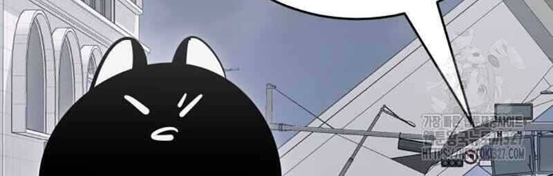 Thiên Ma Tái Lâm Chap 24 - Next Chap 25