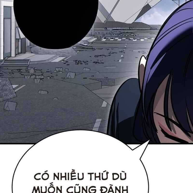 Thiên Ma Tái Lâm Chap 24 - Next Chap 25