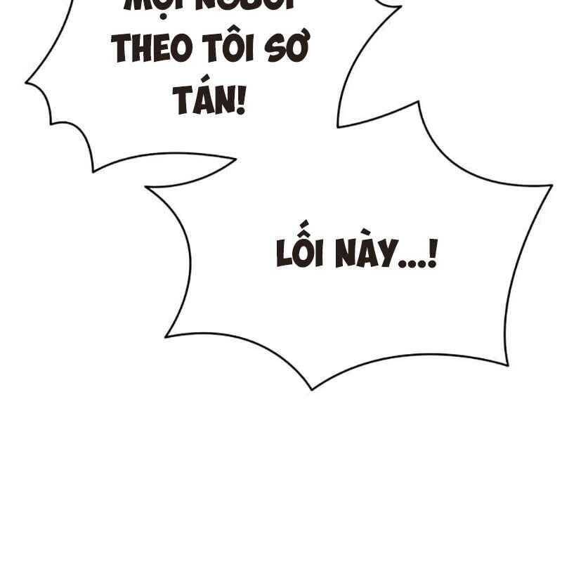 Thiên Ma Tái Lâm Chap 24 - Next Chap 25
