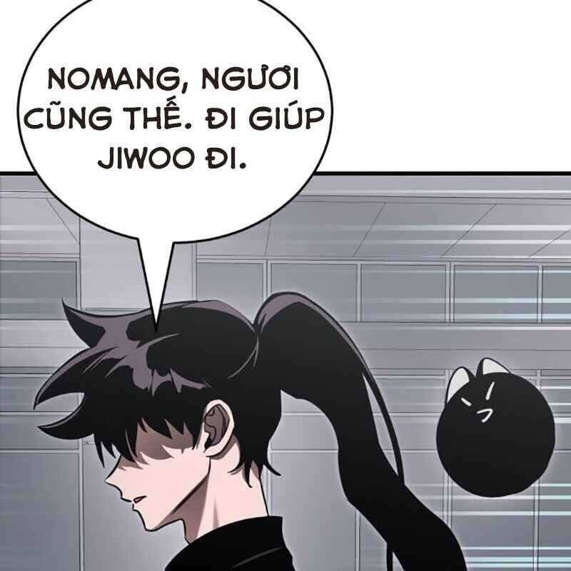 Thiên Ma Tái Lâm Chap 24 - Next Chap 25