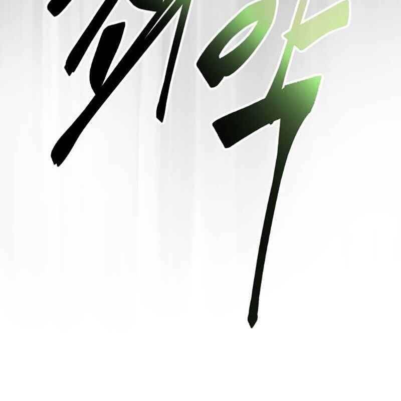 Thiên Ma Tái Lâm Chap 24 - Next Chap 25
