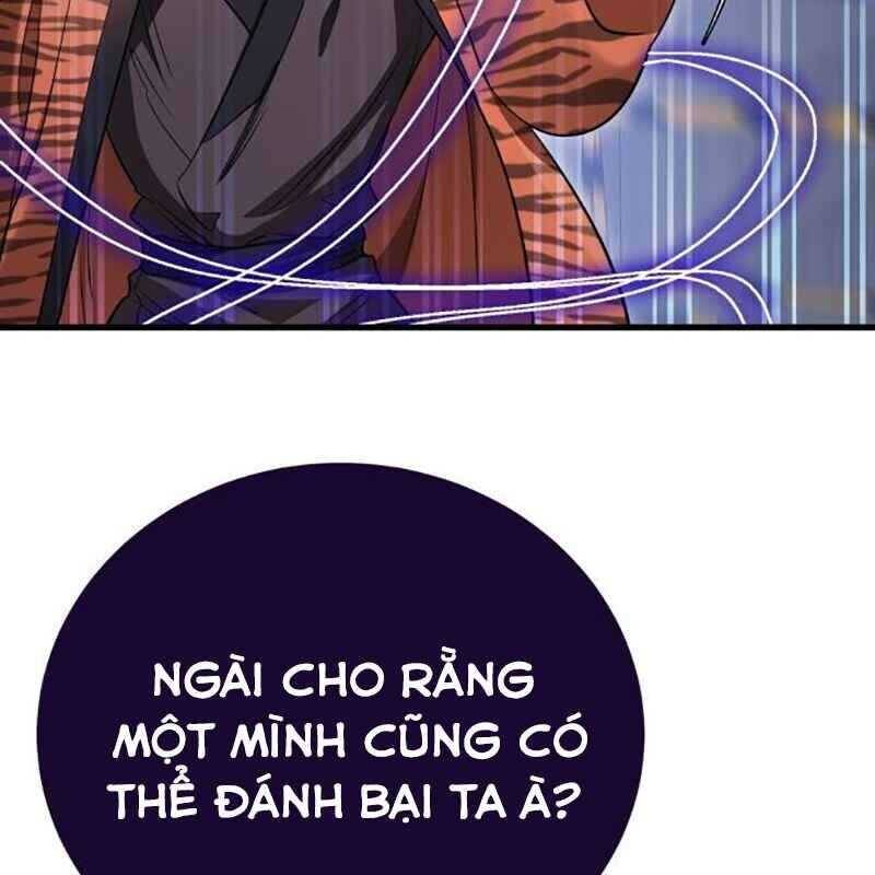 Thiên Ma Tái Lâm Chap 24 - Next Chap 25