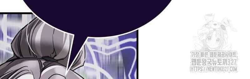 Thiên Ma Tái Lâm Chap 24 - Next Chap 25