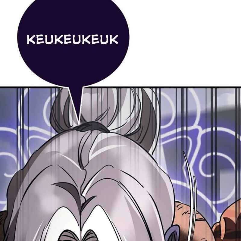 Thiên Ma Tái Lâm Chap 24 - Next Chap 25