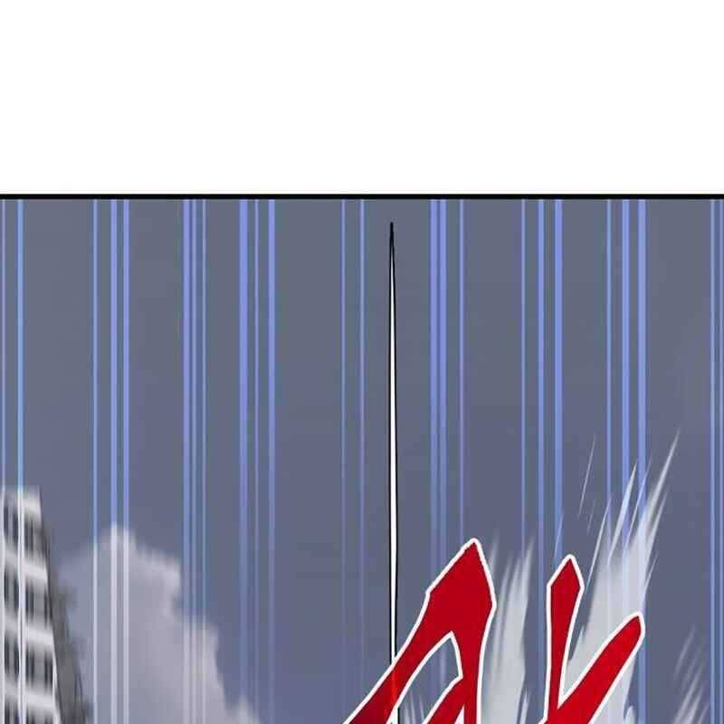 Thiên Ma Tái Lâm Chap 24 - Next Chap 25