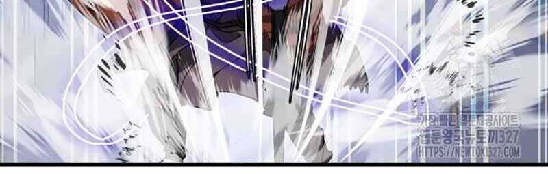 Thiên Ma Tái Lâm Chap 24 - Next Chap 25