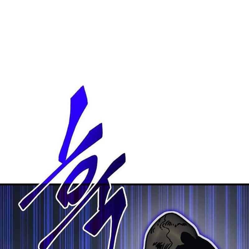 Thiên Ma Tái Lâm Chap 24 - Next Chap 25
