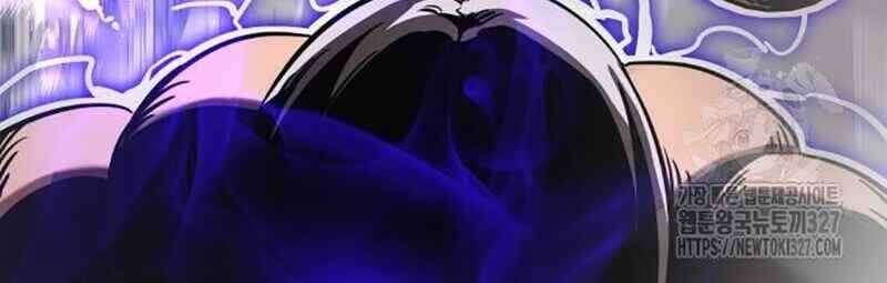 Thiên Ma Tái Lâm Chap 24 - Next Chap 25