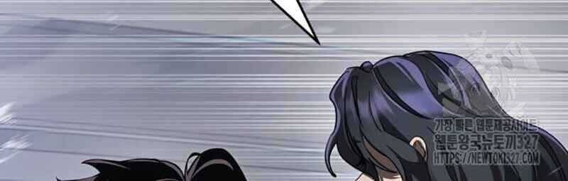 Thiên Ma Tái Lâm Chap 24 - Next Chap 25