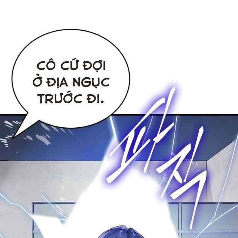 Thiên Ma Tái Lâm Chap 24 - Next Chap 25