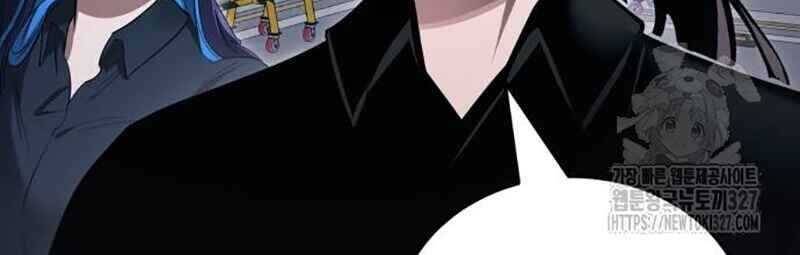 Thiên Ma Tái Lâm Chap 24 - Next Chap 25