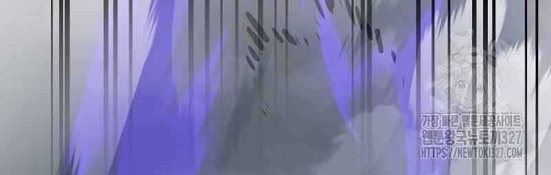 Thiên Ma Tái Lâm Chap 24 - Next Chap 25
