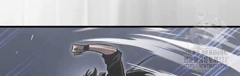 Thiên Ma Tái Lâm Chap 24 - Next Chap 25