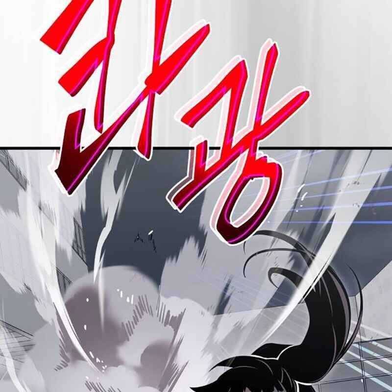 Thiên Ma Tái Lâm Chap 24 - Next Chap 25