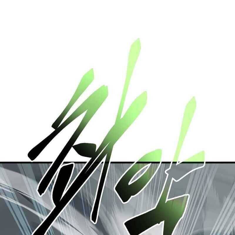 Thiên Ma Tái Lâm Chap 25 - Next Chap 26