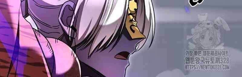 Thiên Ma Tái Lâm Chap 25 - Next Chap 26