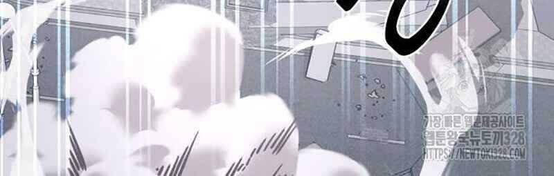 Thiên Ma Tái Lâm Chap 25 - Next Chap 26