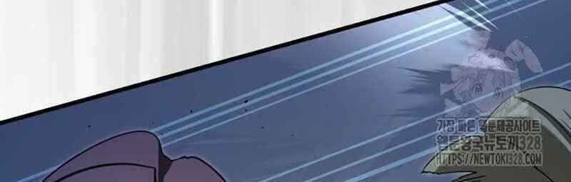 Thiên Ma Tái Lâm Chap 25 - Next Chap 26