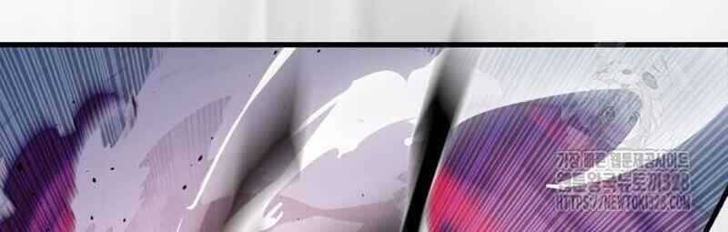 Thiên Ma Tái Lâm Chap 25 - Next Chap 26