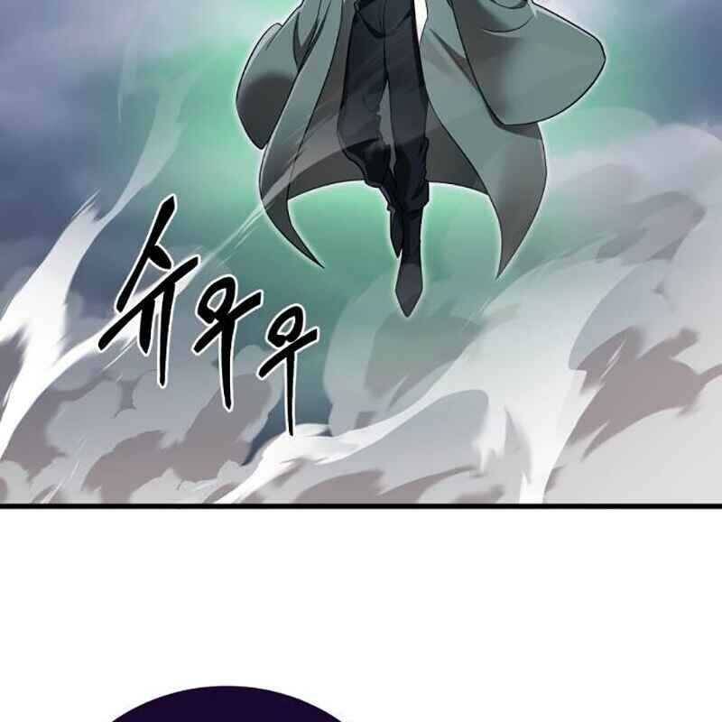 Thiên Ma Tái Lâm Chap 25 - Next Chap 26