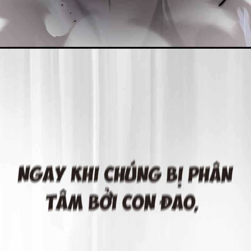 Thiên Ma Tái Lâm Chap 25 - Next Chap 26