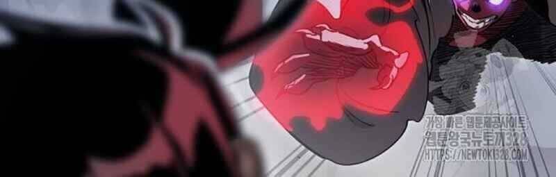 Thiên Ma Tái Lâm Chap 25 - Next Chap 26
