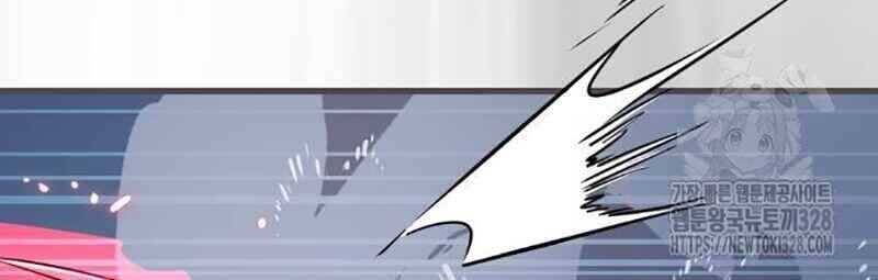 Thiên Ma Tái Lâm Chap 25 - Next Chap 26