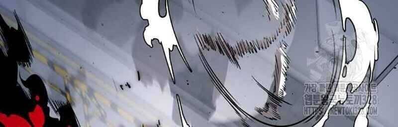 Thiên Ma Tái Lâm Chap 25 - Next Chap 26