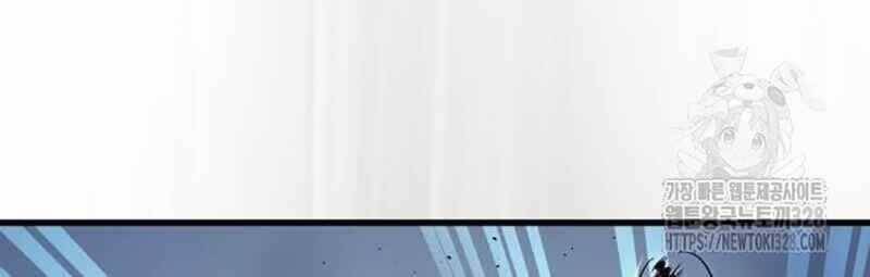 Thiên Ma Tái Lâm Chap 25 - Next Chap 26