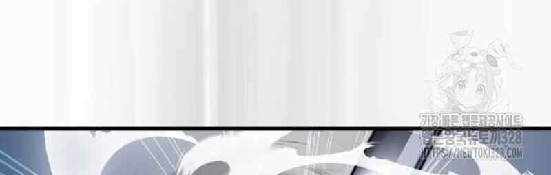 Thiên Ma Tái Lâm Chap 25 - Next Chap 26